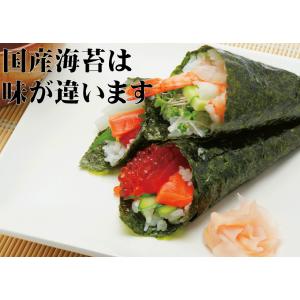 無添加 焼のり 10枚 国内産「三重県」/5個...の詳細画像1