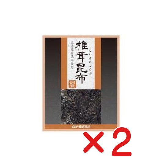 無添加つくだに・椎茸昆布佃煮 ６０ｇ×２個「ネコポス便」 　北海道産昆布使用　国内産山椒使用