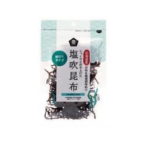 無添加 塩吹昆布 ３５ｇ ムソー　北海道産昆布使用　４個までネコポス便可　合成着色料・酸味料・化学調...