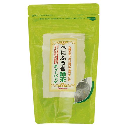 無添加 べにふうき緑茶・ティーバッグ( ２ｇ×２０ )　国内産茶葉・静岡産　４個までコンパクト便