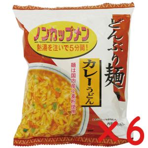 無添加ラーメン どんぶり麺・カレーうどん 86.8g　(６袋 )　国内産小麦使用｜yuukiya0097