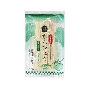 無添加・無漂白かんぴょう４０ｇ（ネコポス）天日干し国内産100%（栃木県産）