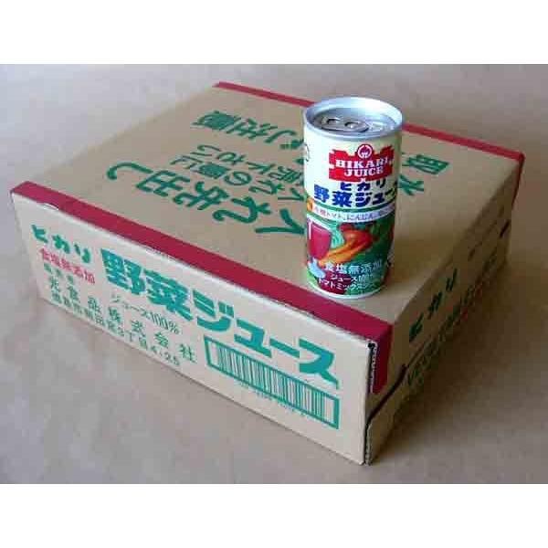 無添加ヒカリ野菜ジュース（無塩）１９０ｇ×３０缶