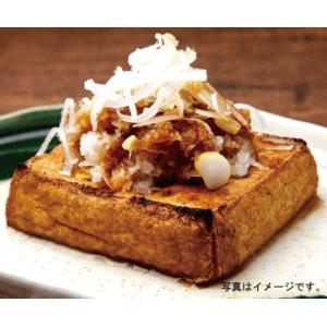 無添加厚揚げ　 宮島庵・有機絹揚「1枚」180ｇ　有機JAS「無農薬・無添加」