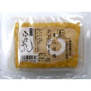 無添加厚揚げ 宮島庵・有機絹揚「1枚」180g...の詳細画像1