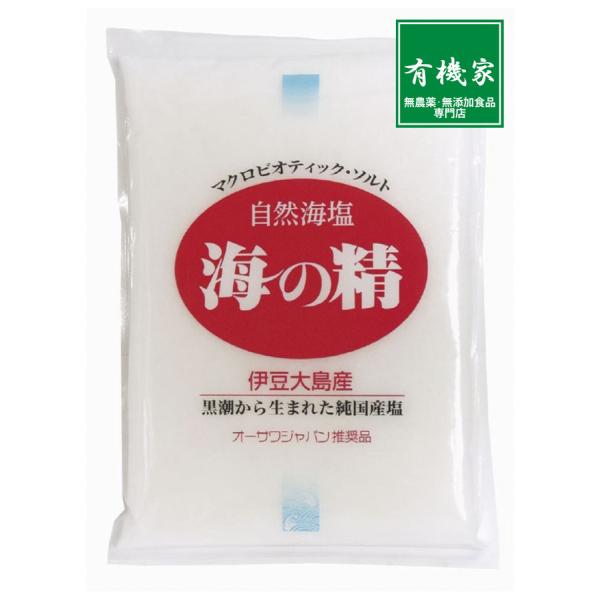 海の精　あらしお・赤ラベル500ｇ　１個までネコポス便可　国産100％「伊豆大島産」天日濃縮　釜焚き...