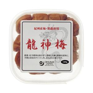 おかき せんべい 工場直売 お菓子 人気 グルテンフリー アーモンド
