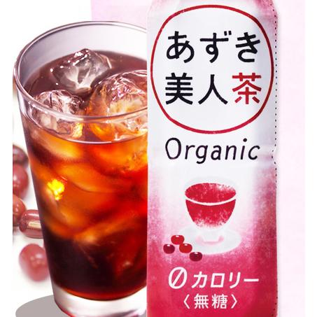 無添加あずき茶・あずき美人茶（ペットボトル）５００ｍｌ×２４本(１梱包となり同梱はできません)　ゼロ...