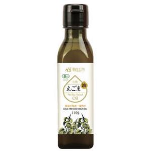 えごま油「生」 110g　３個までコンパクト便可　有機JAS「無農薬・無添加」　オーサワジャパン