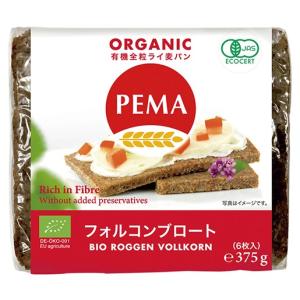 有機全粒ライ麦パン(フォルコンブロート) 375g(6枚入)　PEMA　２個までコンパクト便可　有機JAS（無農薬・無添加）　オーサワジャパン｜yuukiya0097