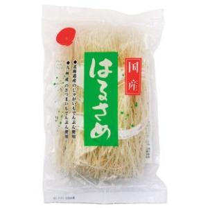 かね七（KANESICHI） 緑豆春雨 100g x20 メーカー直送 : XPRICE Yahoo