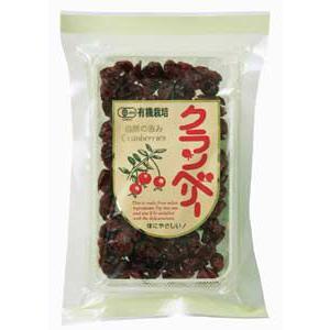 クランベリー 有機栽培 無農薬 無添加 70g O A 2260 1 有機家 通販 Yahoo ショッピング