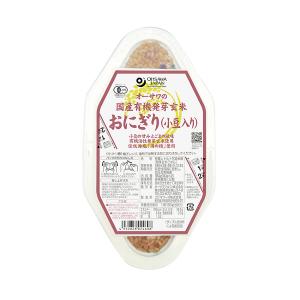 国内産有機活性発芽玄米おにぎり（小豆入り）90ｇ×2個入 有機活性発芽玄米使用 有機小豆、国産ごま入り 有機JAS（無農薬・無添加） /２個までコンパクト便可｜yuukiya0097