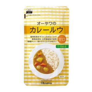 カレー 無添加・オーサワのカレールウ（甘口）１６０ｇ（７〜８皿分）　砂糖不使用　マクロビオティック食品　動物性原材料不使用　ベジタブルカレー｜yuukiya0097