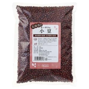 無農薬小豆１ｋｇ　国内産100％（北海道）　農薬・化学肥料不使用　北海道小豆　オーサワジャパン　１個までコンパクト便可｜yuukiya0097