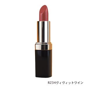 紅花色素を使用した口紅リップスティック　赤 系　R 234　ヴィヴィットワイン3.4g コンパクト便 「消費税10%」