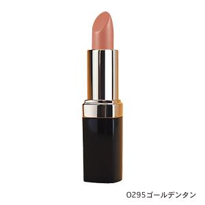 紅花色素を使用した口紅リップスティック　オレンジ 系　O295　ゴールデンタン3.4g コンパクト便 「消費税10%」
