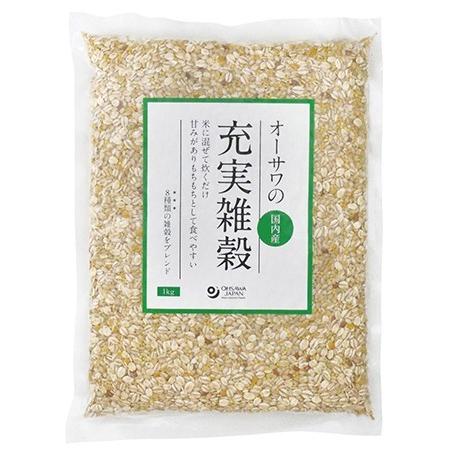 無添加オーサワの充実雑穀(国内産)  1kg×２個 国内産100％