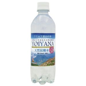 無添加・天然炭酸水 YOIYANA 500ml　お試し価格２本まで　オーサワジャパン