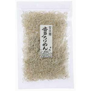 無添加　音戸ちりめん４０ｇ 国内産100％「瀬戸内海音戸産」 漁港で釜炊き 食塩不使用　２個までネコ...