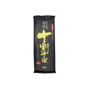 国産の十割そば 200g 国内産そば粉100%使用の商品画像