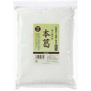 オーサワの無添加本葛（微粉末）1kg伝統的な「寒晒し」製法｜yuukiya0097