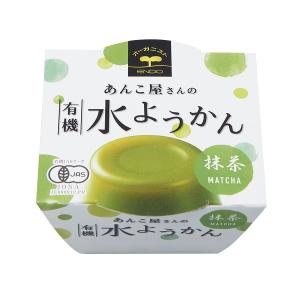 あんこ屋さんの有機水ようかん 「抹茶」100g ...の商品画像