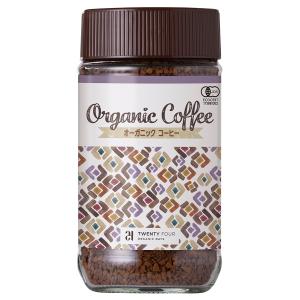オーガニックコーヒー １００ｇ・ビン　フェアトレードコーヒー豆使用　有機JAS（無農薬・無添加）　イ...