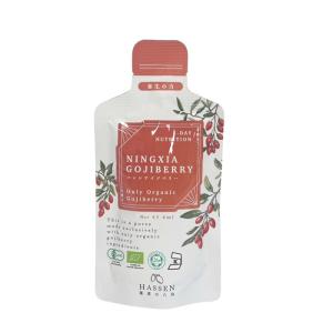 有機ニンシアゴジベリー(クコピューレ飲料) 43...の商品画像