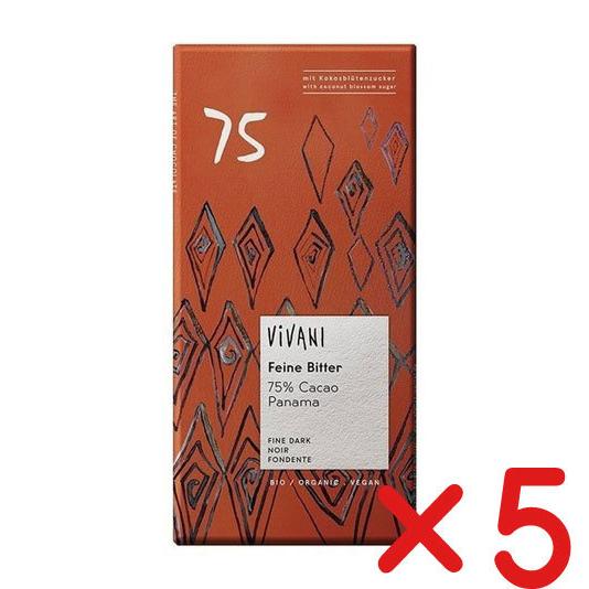 ViVANI オーガニック ダークチョコレート75％  80g×５個　「ネコポス便」　有機JAS「無...