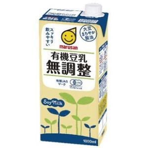 有機豆乳 無調整  1L  有機大豆100％使用 有機JAS（無添加・無農薬）