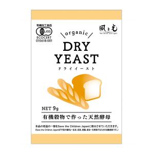 ドライイースト 無添加 9g 10個までネコポス...の商品画像