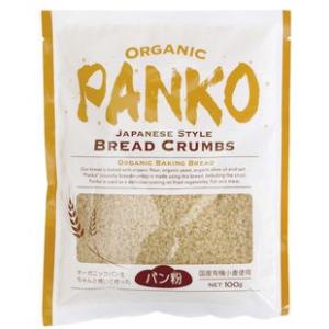 パン粉 オーガニック 無農薬 100g 　有機JAS（無農薬・無添加）　２個までネコポス便可