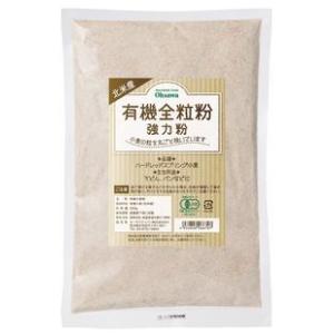 有機全粒粉　強力粉　５００ｇ2個までコンパクト便可有機JAS（無農薬・無添加）北米産オーサワジャパン