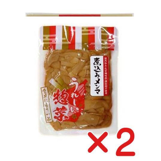 無添加煮込みメンマ　80g「ネコポス便」　化学調味料・漂白剤不使用　オーサワジャパン