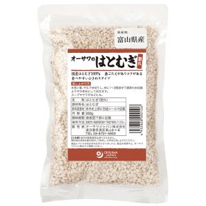 無添加はとむぎ（割れ）２００ｇ 国内産100％（富山産）/２個までネコポス便可｜yuukiya0097