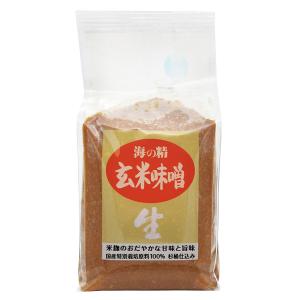 海の精 国産特別栽培 玄米味噌 1kg　国産100％　海の精塩・神泉水使用　天然醸造味噌