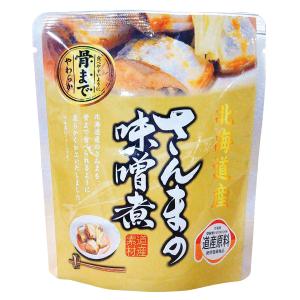 北海道産 さんまの味噌煮 95g「固形量70g」 北海道産天然さんま使用　２個までコンパクト便
