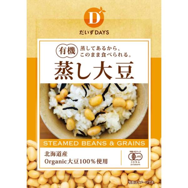 記事番号:33280/アイテムID:363567の画像