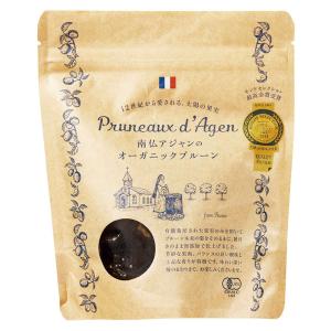 カリフォルニア農園産やわらかプルーン185g×20袋【無添加】【お得