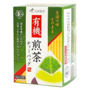 有機煎茶 ティーバッグ　30g(2g×15)｜yuukiya0097