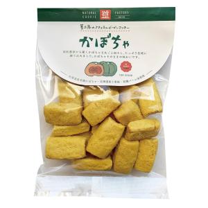 無添加お菓子・ナチュラルクッキー　かぼちゃ80g トランス脂肪酸フリー 卵・乳製品不使用 無添加食品｜yuukiya0097