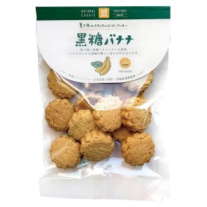 トランス脂肪酸フリーの商品一覧 通販 Yahoo ショッピング