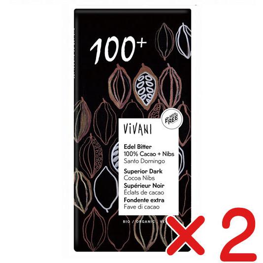 ViVANIオーガニックエキストラダークチョコレート　有機カカオ100%+カカオニブ 80g ×２個...