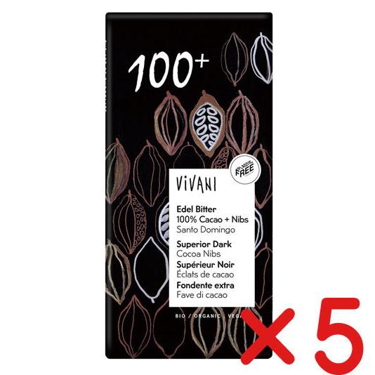ViVANIオーガニックエキストラダークチョコレート　有機カカオ100%+カカオニブ 80g ×５個...