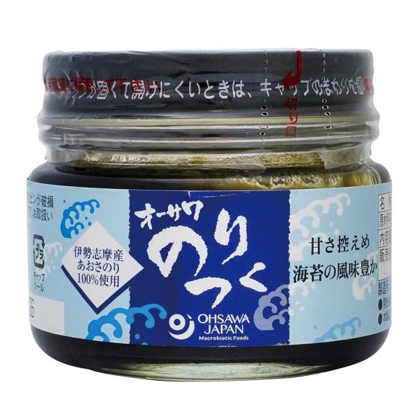 無添加のりの佃煮　オーサワのりつく １００ｇ「ビン」 伊勢志摩産青海苔使用  砂糖・動物性原料不使用
