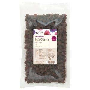 無農薬ドライレーズン 無農薬・有機カリフォルニアレーズン500g 　/ ネコポス便　有機JAS「無農...