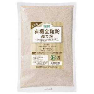 有機全粒粉　強力粉　５００ｇ( コンパクト便)　有機JAS（無農薬・無添加）　北米産　オーサワジャパン