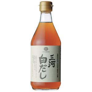 無添加　三河白だし　４００ｍｌ「ビン」　国産天然だし使