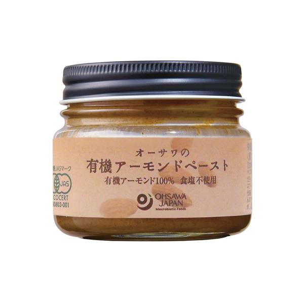 有機JASオーサワの有機アーモンドペースト  80g